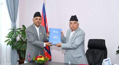 राष्ट्रपतिसमक्ष लोक सेवा आयोगको वार्षिक प्रतिवेदन पेस