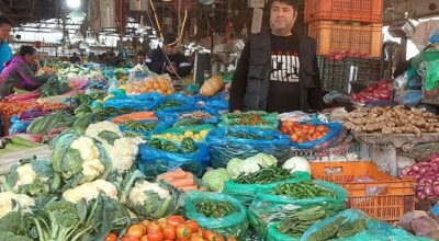 यस्तो छ आजको सागसब्जी र फलफूलको थोक मूल्य