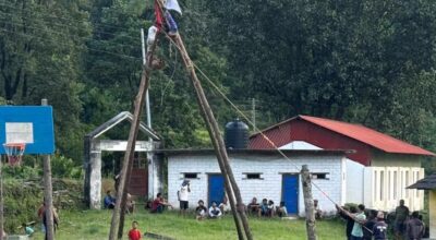 पिङमा मच्चिनु