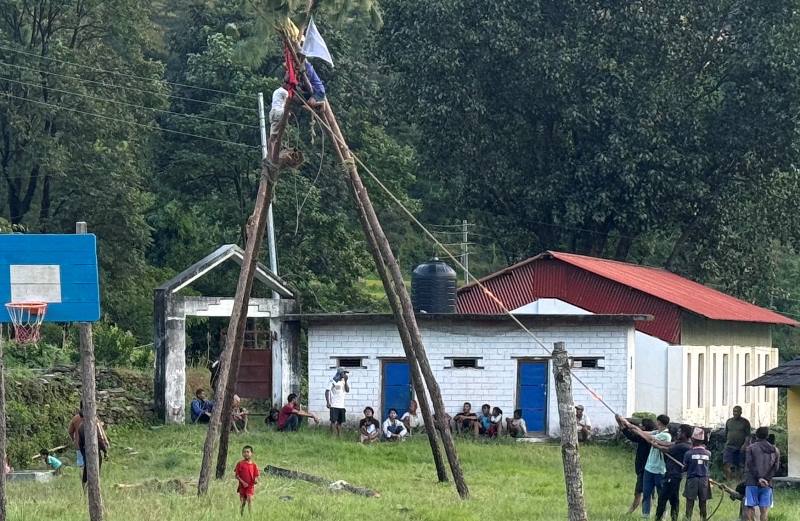 पिङमा मच्चिनु