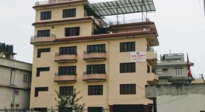 भाषा आयोग