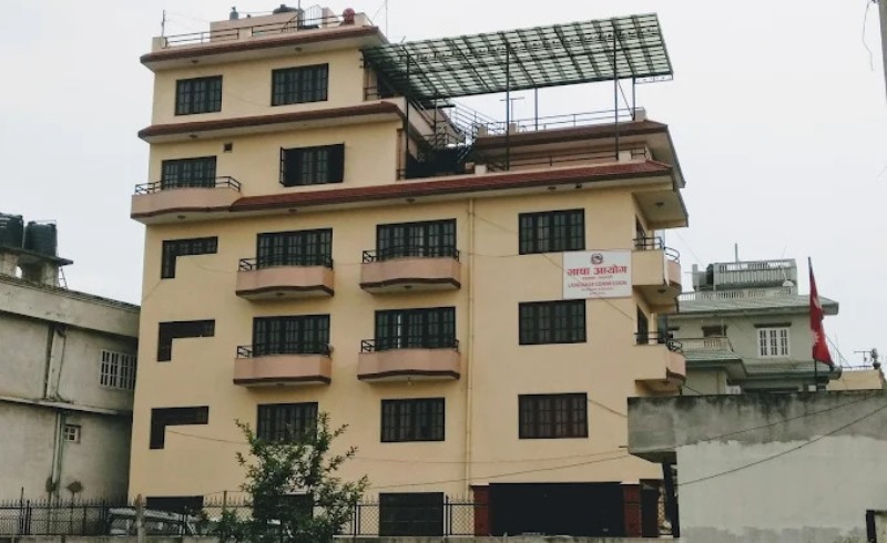 भाषा आयोग