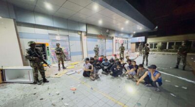 लुटपाटमा संलग्न