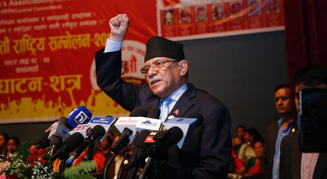 अध्यक्ष प्रचण्ड