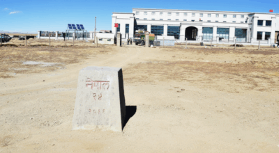 कोराला नाका