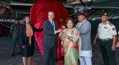 डा. आरजु राणा देउवा