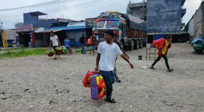 कैदीबन्दी कारागार फर्काइए