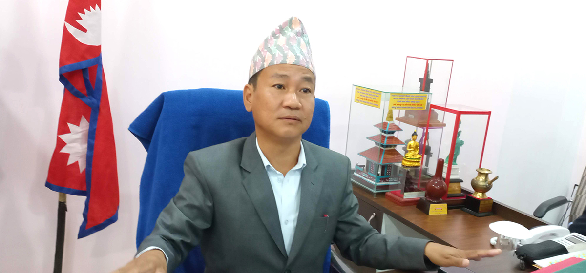 हर्क साम्पाङ