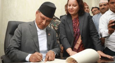 नेपाल विद्युत् प्राधिकरण