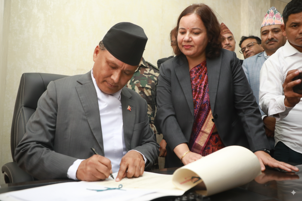 नेपाल विद्युत् प्राधिकरण