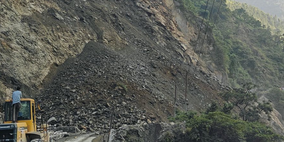 नारायणगढ–मुग्लिन सडकखण्ड