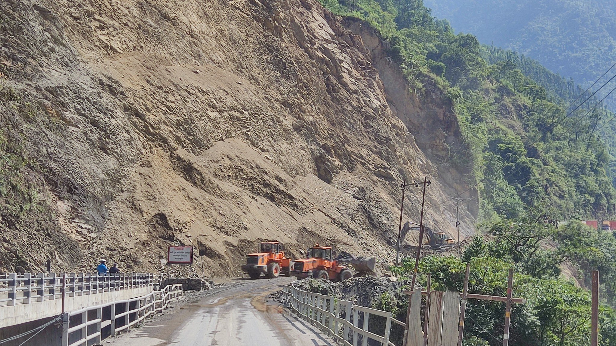 मुग्लिन–नारायणगढ सडक