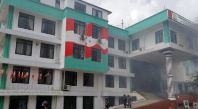 नेपाली कांग्रेस