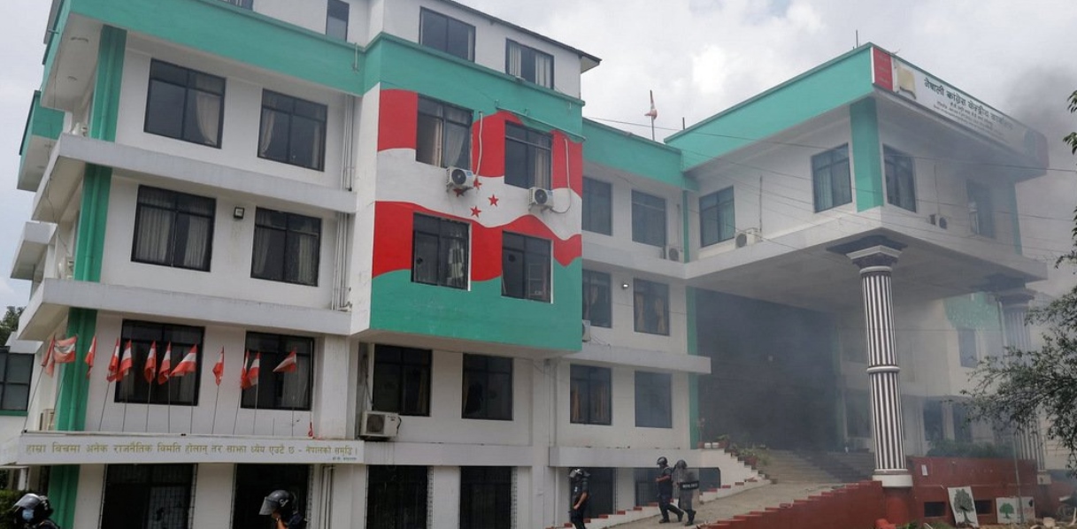 नेपाली कांग्रेस