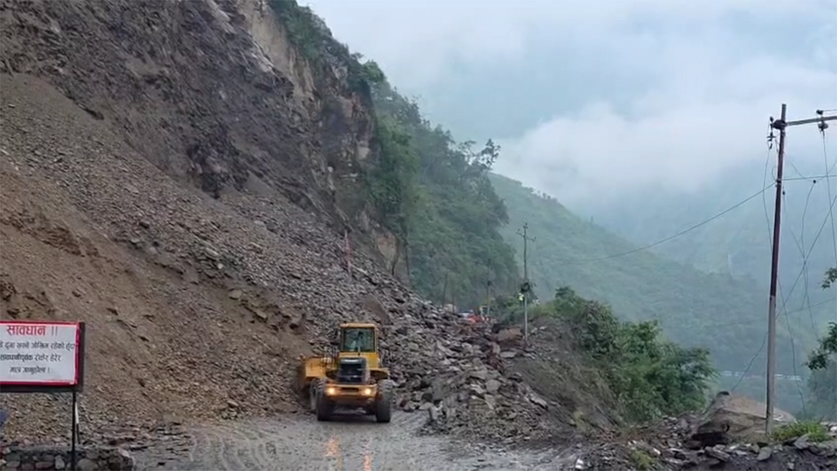 काठमाडौं–मुग्लिन यात्रा