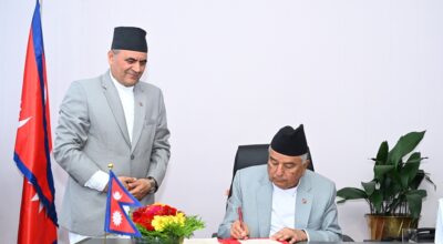 रामचन्द्र पौडेल