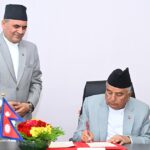 रामचन्द्र पौडेल