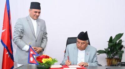 रामचन्द्र पौडेल