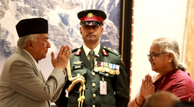 देश सफल होस्