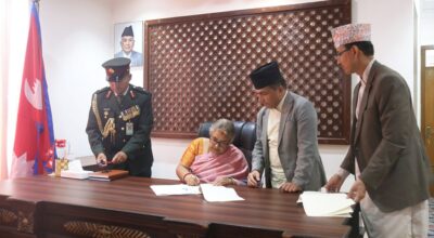 सुशीला कार्की