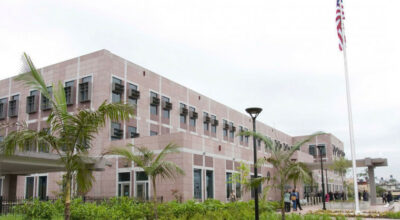 अमेरिका