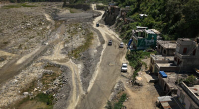 बीपी राजमार्ग