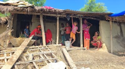 दलित बस्ती