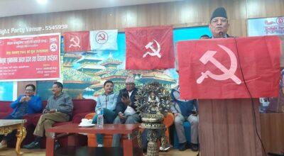 प्रचण्ड