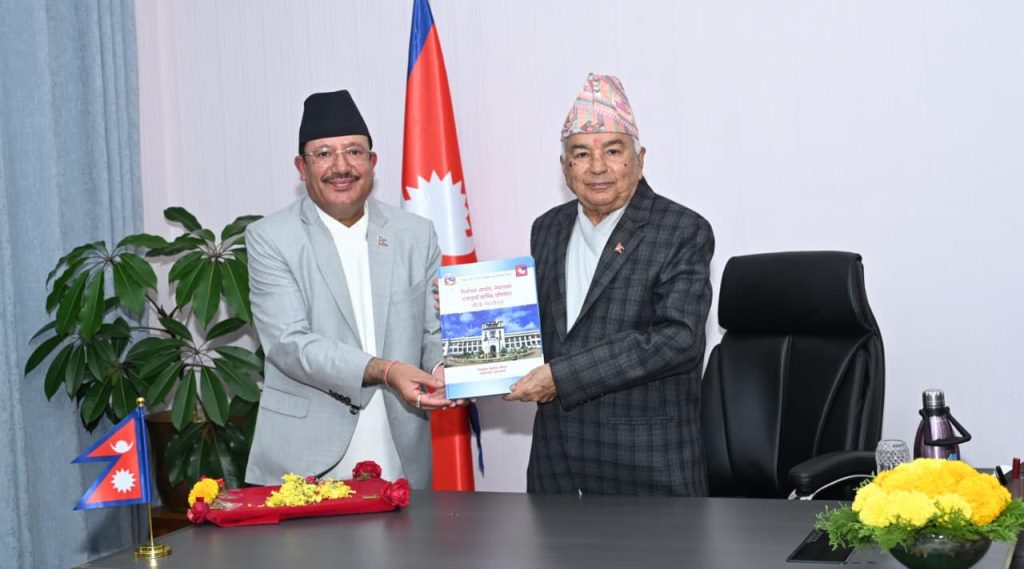 राष्ट्रपति पौडेलसमक्ष दुई आयोगका वार्षिक प्रतिवेदन पेस