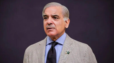 शहबाज सरिफ