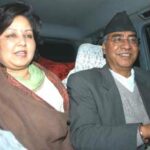 शेरबहादुर देउवा र आरजु देउवा