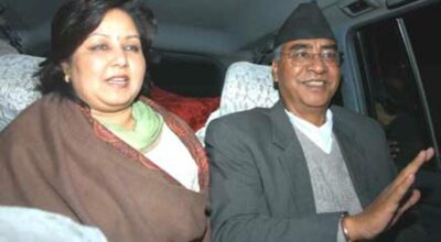 शेरबहादुर देउवा र आरजु देउवा