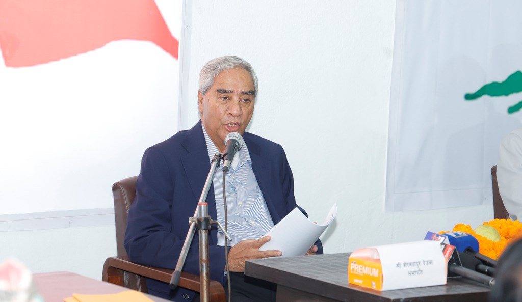 कहिल्यै कसैसँग कुनै सम्झौता