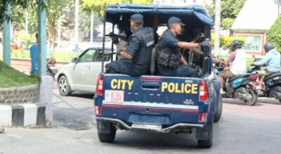 माइतीघर जेनजी प्रदर्शन