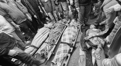 विपद्को घटना