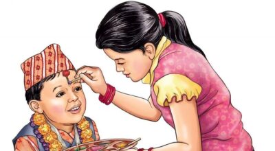 भाइटीका