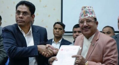 ‘कम्युनिष्ट पार्टी नेपाल’ दल दर्ताका लागि निवेदन