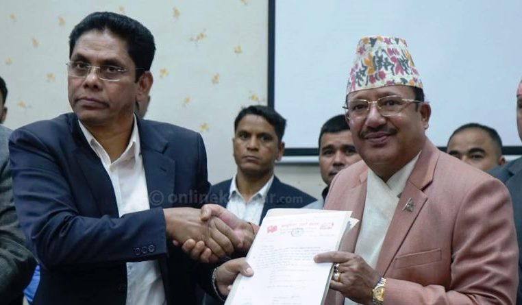 ‘कम्युनिष्ट पार्टी नेपाल’ दल दर्ताका लागि निवेदन