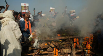 राष्ट्रिय सम्मान