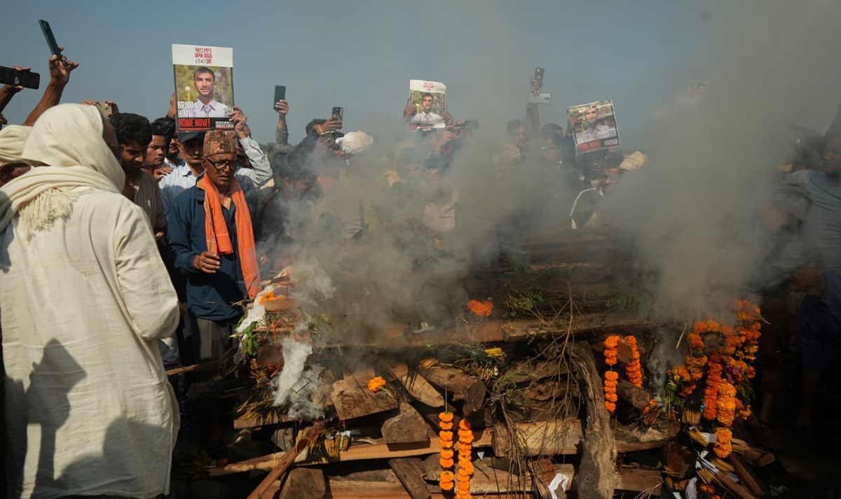 राष्ट्रिय सम्मान
