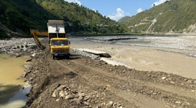 बिपी राजमार्ग