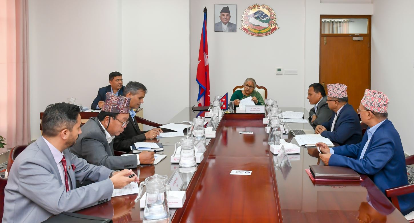 मन्त्रिपरिषद्को बैठक