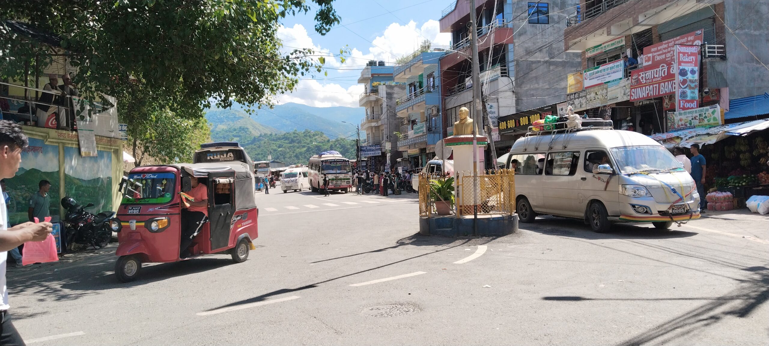 चरिकोट-खाडिचौर