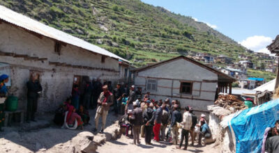 साल्ट ट्रेडिङ कर्पोरेशन शाखा कार्यालय