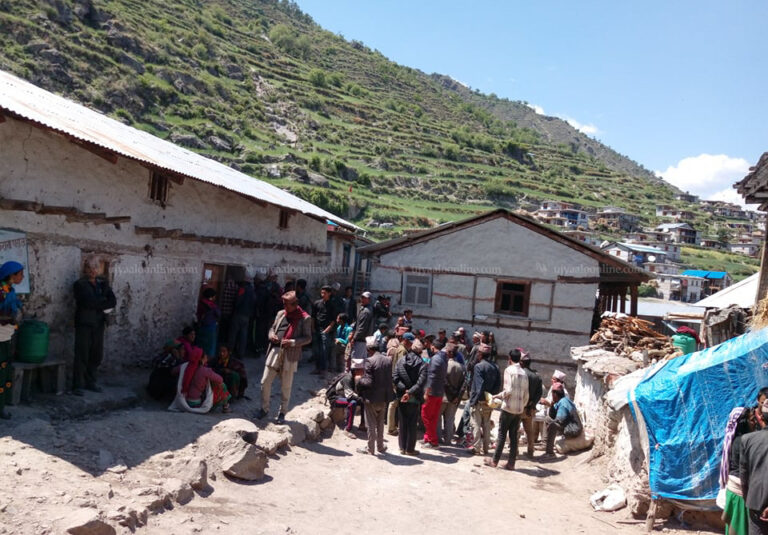 साल्ट ट्रेडिङ कर्पोरेशन शाखा कार्यालय