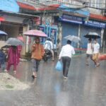 काठमाडौँ मौसम