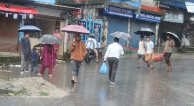 काठमाडौँ मौसम