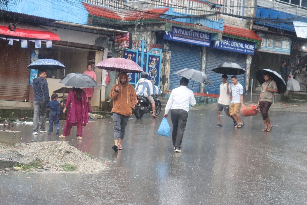 काठमाडौँ मौसम