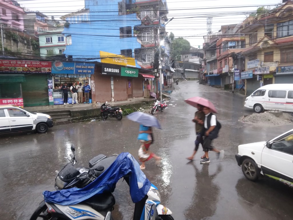 काठमाडौँ मौसम
