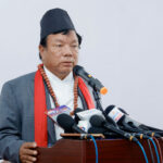 महाबिर पुन